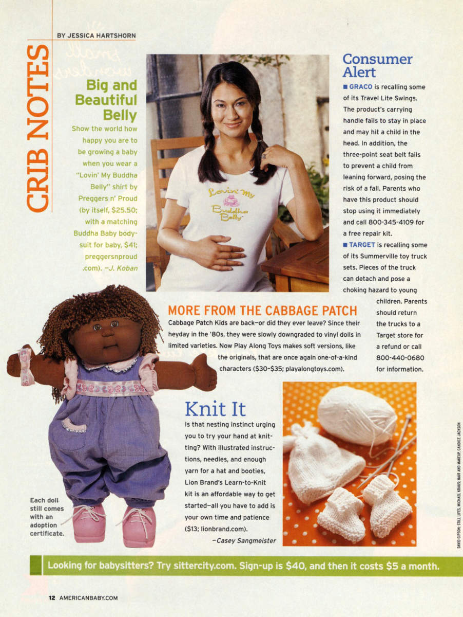 AMERICAN BABY MAGAZINE